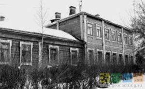 Усадебный дом Армандов